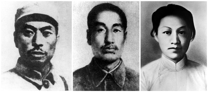 楊靖宇（左），趙尚志（中），趙一曼（右）。
